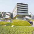 斯蒂文·霍尔建筑师事务所 斯蒂文·霍尔建筑师事务所
