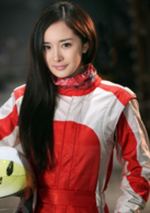 跑出一片天(2012年由是麦咏麟、李远执导的电影)