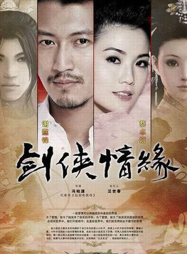 王丹妮
