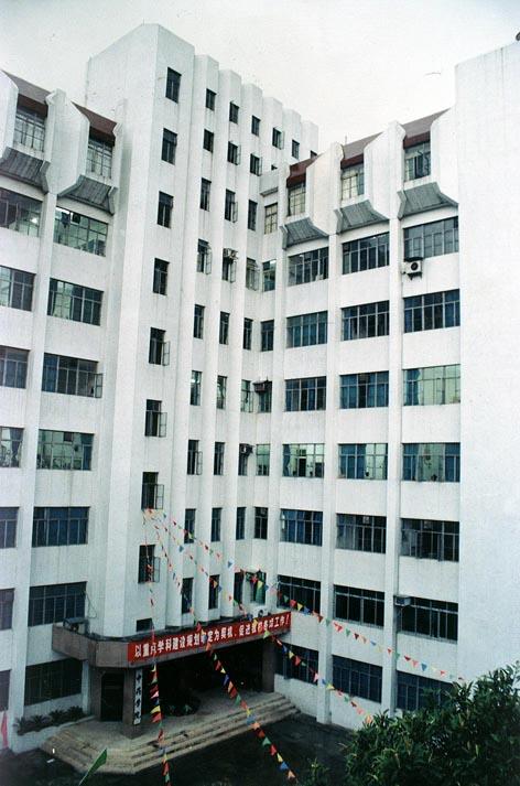 广州中医药大学中药学院 广州中医药大学中药学院