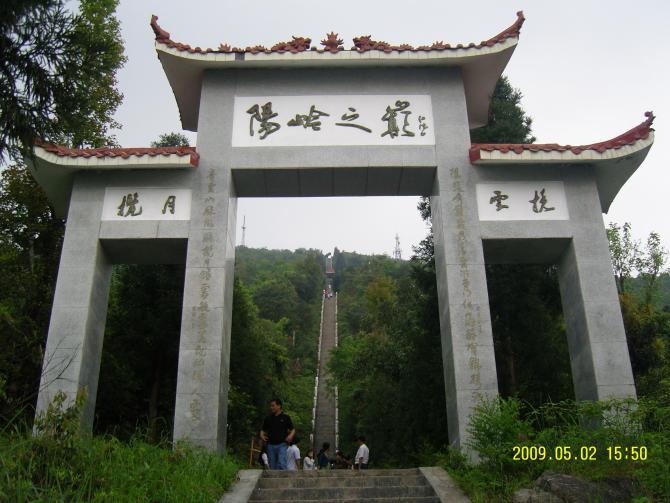 赣南 赣南