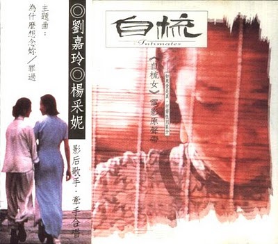 自梳 自梳