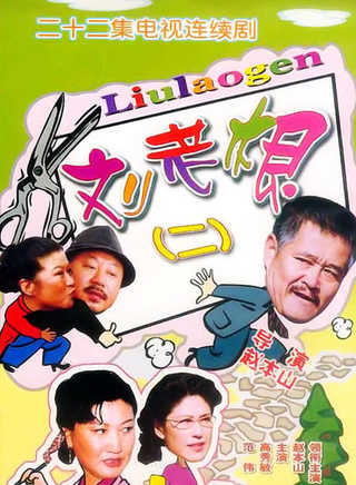 唐鑒军