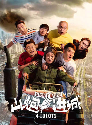 唐艺兮