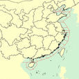 沿海地区 沿海地区