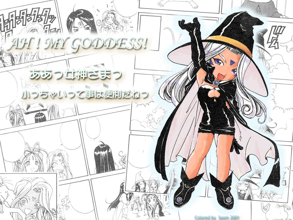 我的女神Q版 我的女神Q版