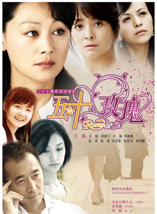 陈思诚(陈思成（青年导演、演员、编剧）)
