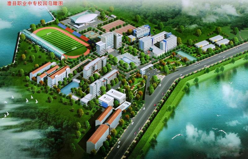 澧县职业中专学校鸟瞰图 澧县职业中专学校鸟瞰图