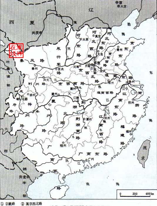 北宋地图中的河流 北宋地图中的河流