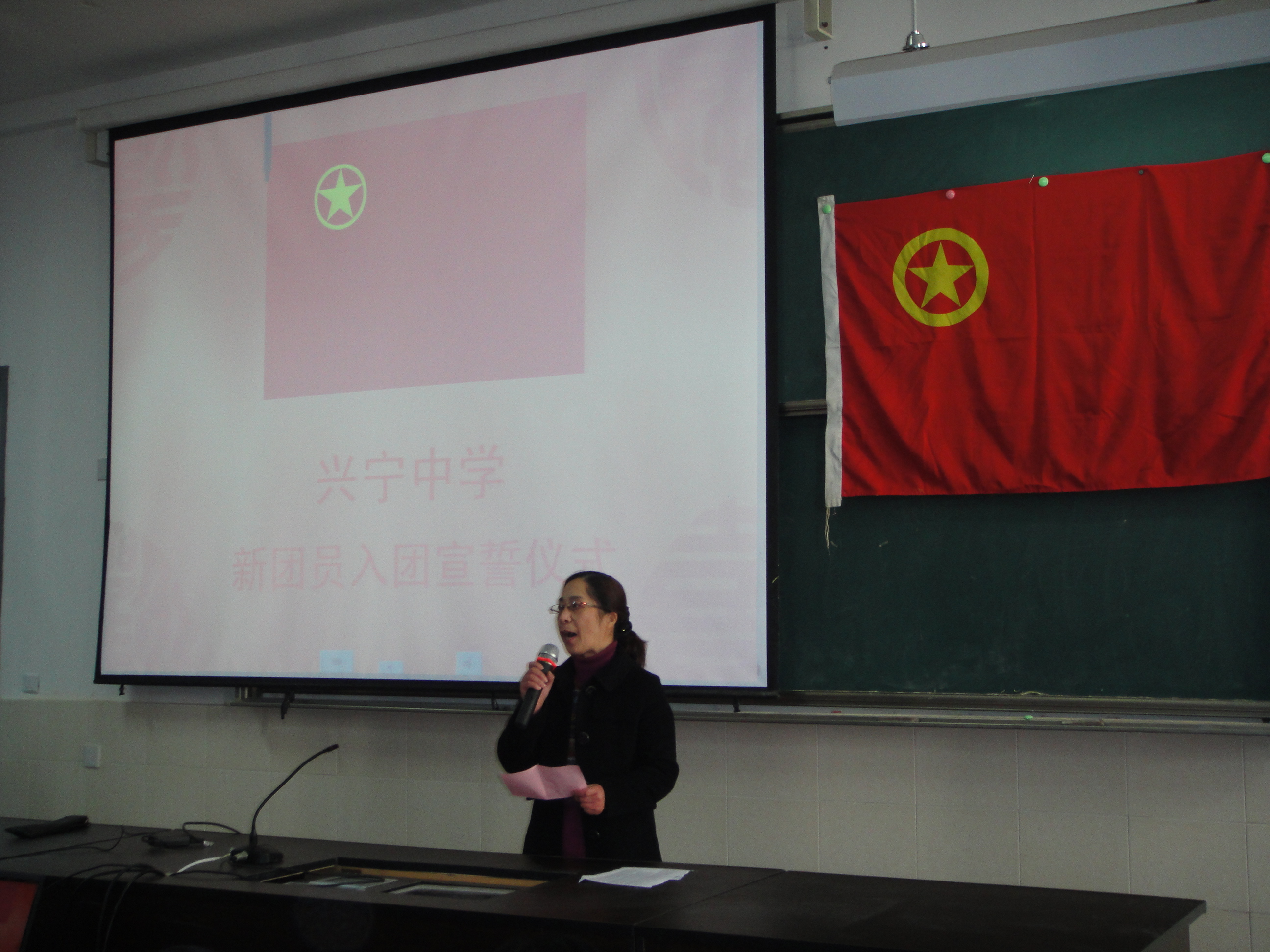 校领导讲座 校领导讲座