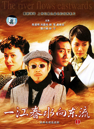 袁咏仪