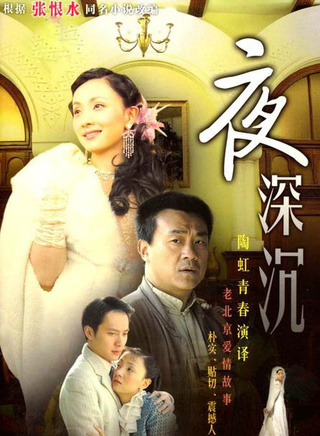 石小满