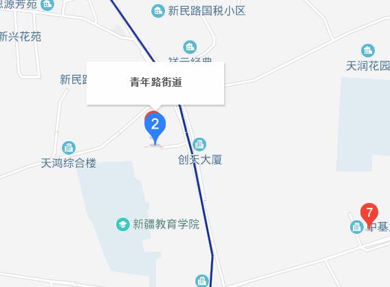 青年路街道(新疆乌鲁木齐市青年路街道) 青年路街道(新疆乌鲁木齐市青年路街道)