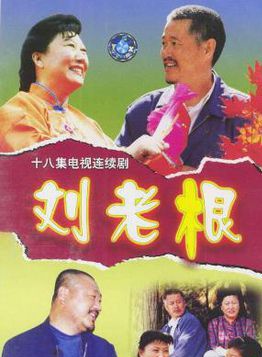 唐鑒军