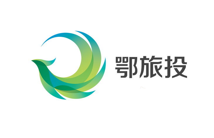 湖北省文化旅游投资集团有限公司 湖北省文化旅游投资集团有限公司