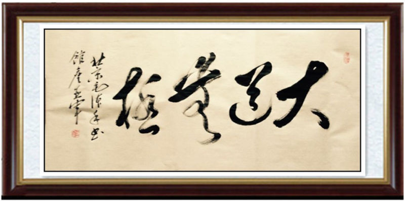 詹亚军 詹亚军