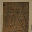 吕纪着色花鸟图轴