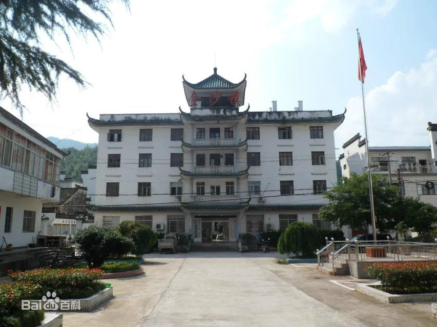 金沙镇(安徽省绩溪县金沙镇) 金沙镇(安徽省绩溪县金沙镇)