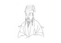 王羲之像 王羲之像