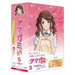 圣诞之吻SS
