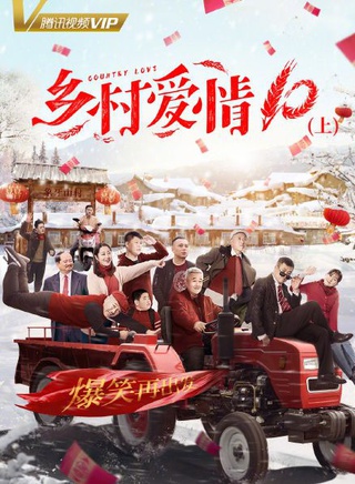 刘小光(大陆二人转演员)