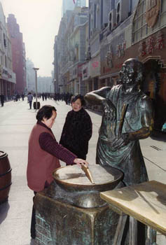 江汉路步行街 江汉路步行街
