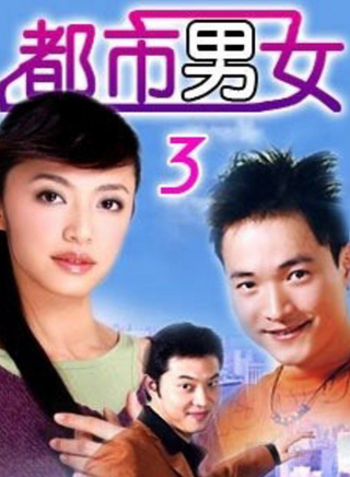王景春(上海电影製片厂剧团演员)