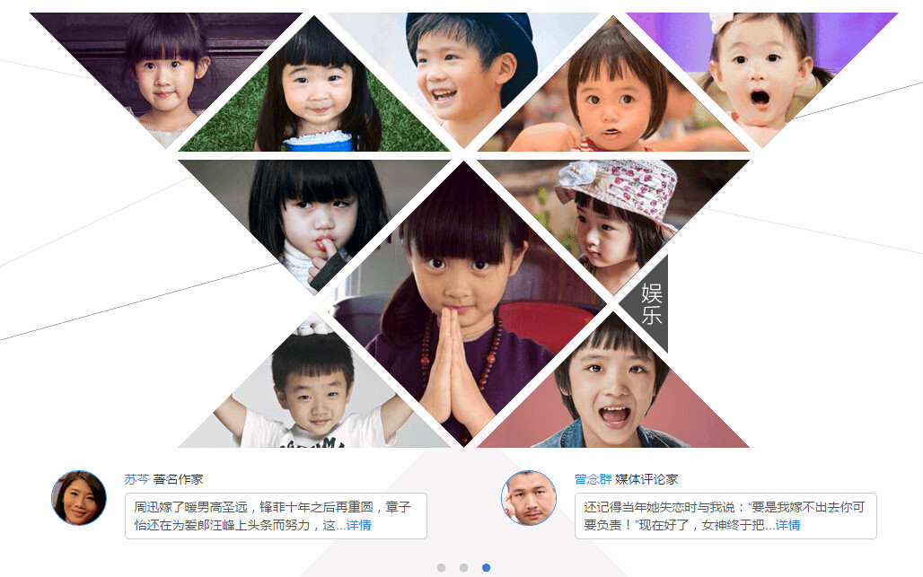 史记·2014 史记·2014
