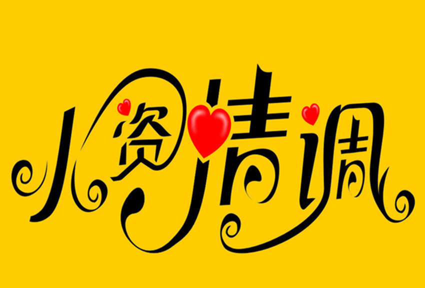 小布尔乔亚 小布尔乔亚