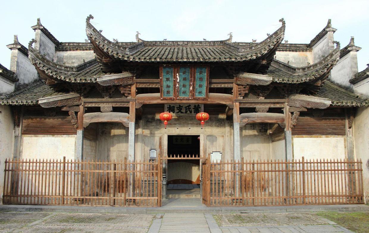 叶氏祠堂(江西省萍乡市上栗县叶氏宗祠) 叶氏祠堂(江西省萍乡市上栗县叶氏宗祠)
