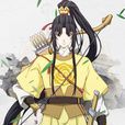 金凌(耽美小说《魔道祖师》中的人物) 金凌(耽美小说《魔道祖师》中的人物)