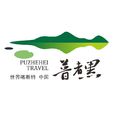 文山州丘北普者黑景区 文山州丘北普者黑景区