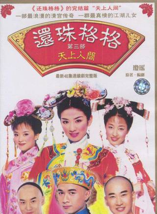 杜敏赫