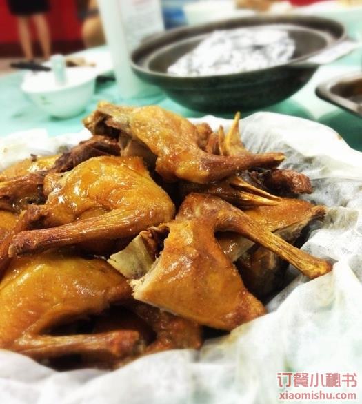 盐焗乳鸽