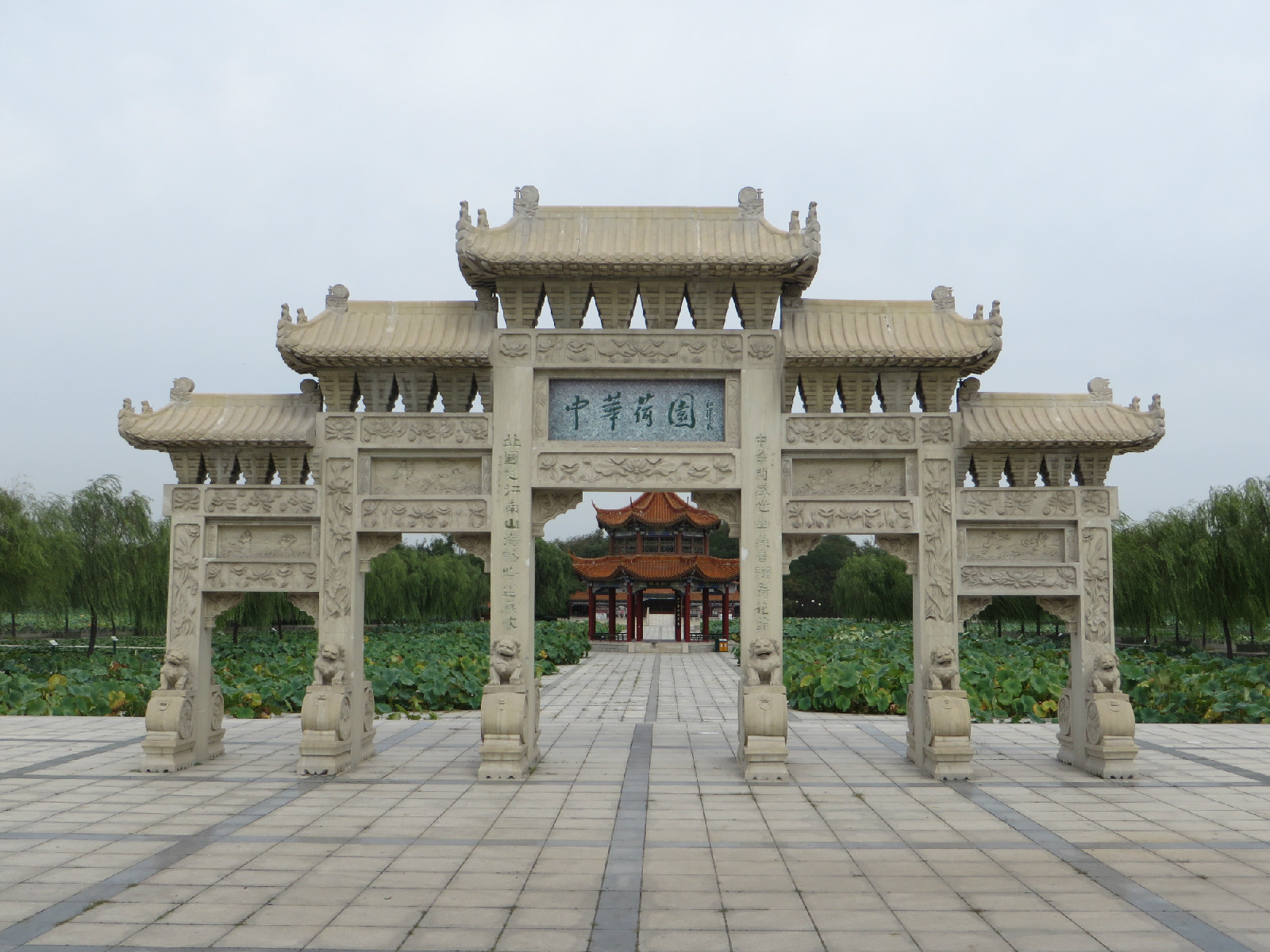 迎宾牌坊 迎宾牌坊