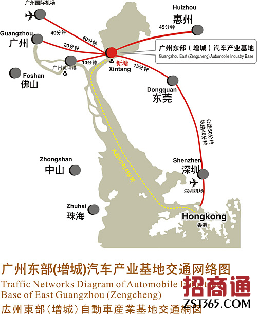 广东增城工业园区 广东增城工业园区