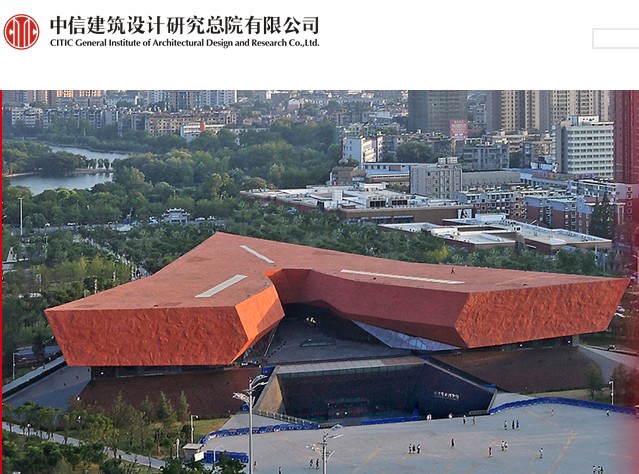 武汉市建筑设计院(武汉建筑设计院) 武汉市建筑设计院(武汉建筑设计院)