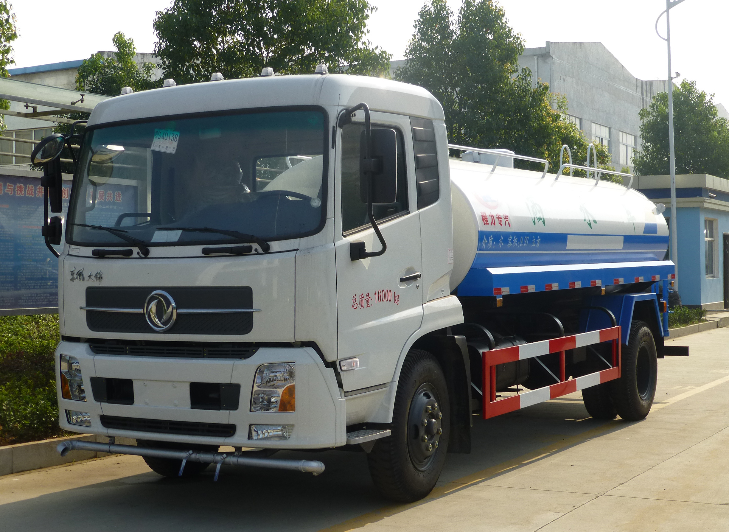 东风天锦洒水车 东风天锦洒水车