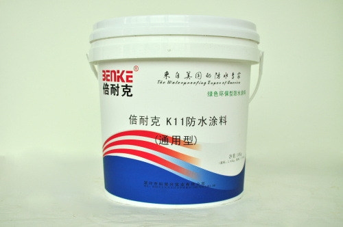 K11防水涂料 K11防水涂料
