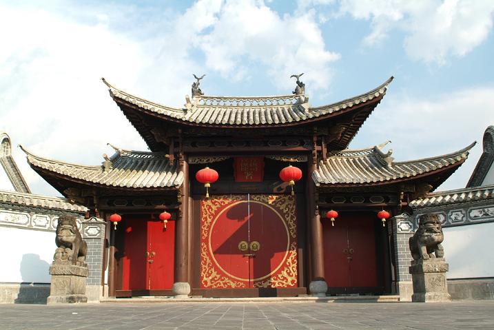 云南土司 云南土司