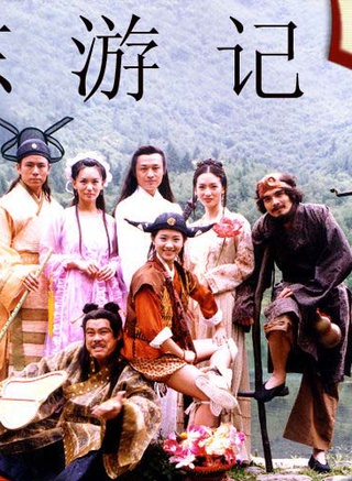 丁岚(新加坡籍女演员)