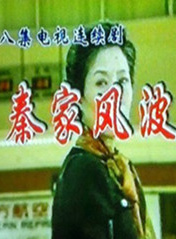 杨明娜