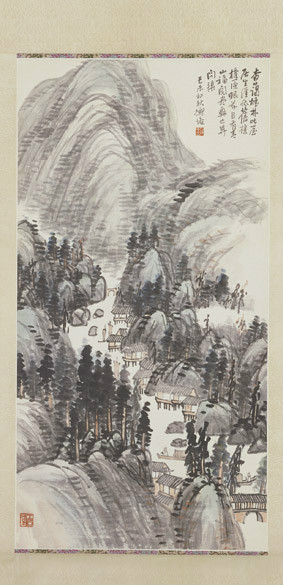 陈师曾(陈衡恪)