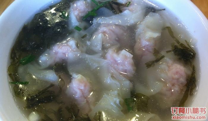 虾肉馄饨
