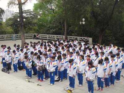江门市实验中学 江门市实验中学