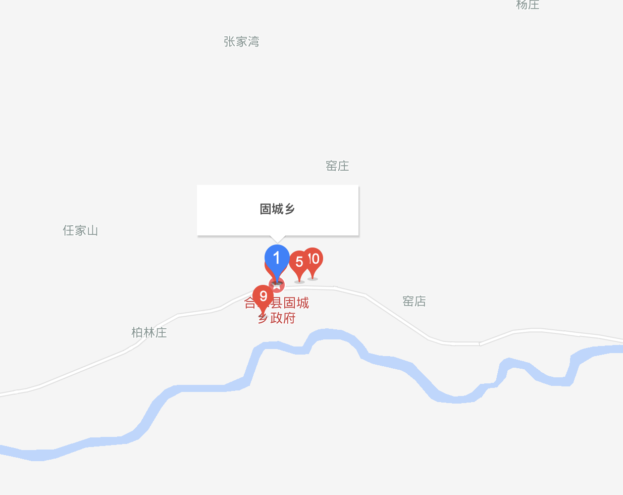 固城乡(甘肃合水县固城乡) 固城乡(甘肃合水县固城乡)