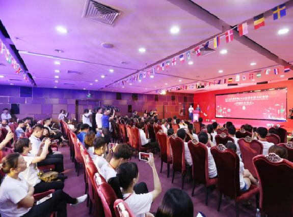 2018年俄罗斯FIFA世界盃官方纪念钞 2018年俄罗斯FIFA世界盃官方纪念钞