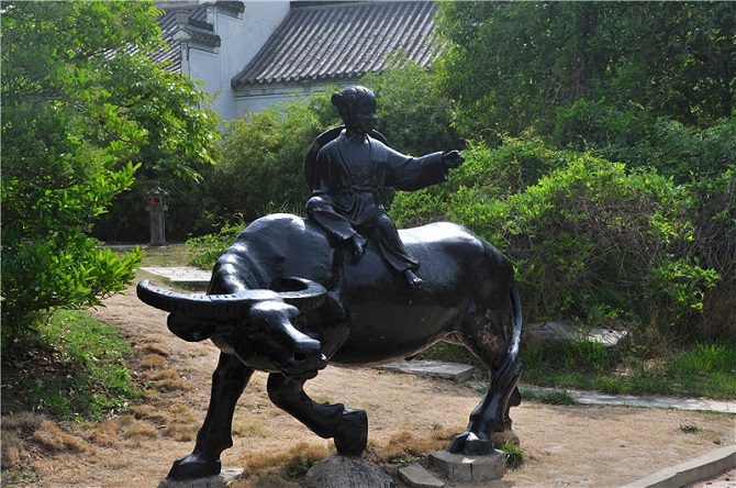 池州园