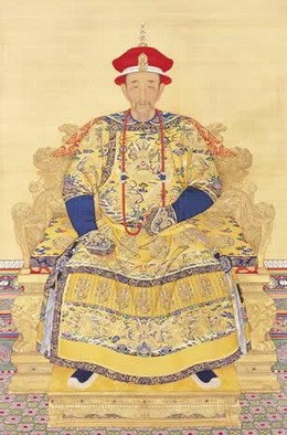 康熙帝 康熙帝
