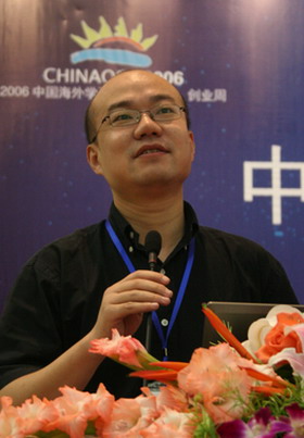 钱永强 钱永强